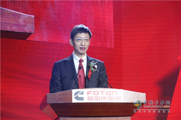 Futian Cummins General Manager Guan Zhanghua