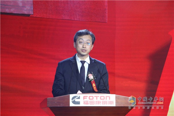 Fu Tianqiong, General Manager of Foton Motor