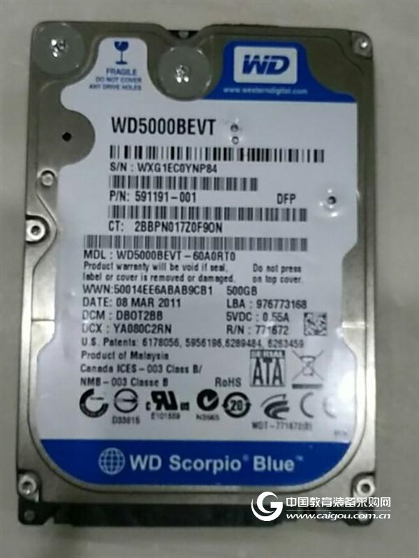 Mr. Lu's Western Digital wd5000bevt recovered successfully