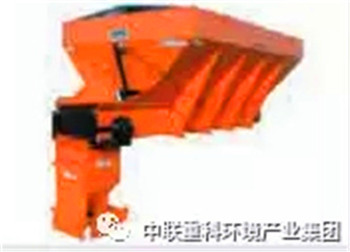 Zhonglian ZLJ5250TCXZZ1E5 25 tons snow removal vehicle