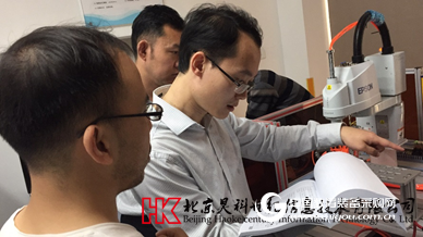 Congratulations on the acceptance of the industrial robot integrated application system of Shenzhen University of Technology!