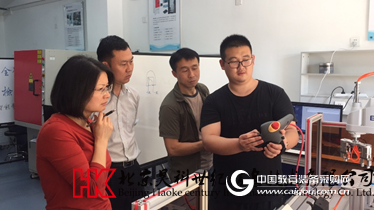 Congratulations on the acceptance of the industrial robot integrated application system of Shenzhen University of Technology!