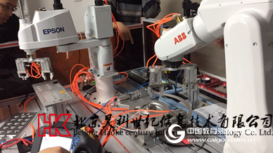 Congratulations on the acceptance of the industrial robot integrated application system of Shenzhen University of Technology!