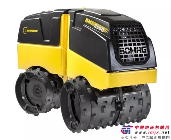 Compacting "All-rounder" - Bomag Multi-Purpose Compactor BMP8500