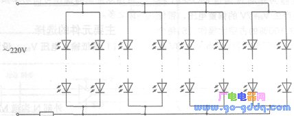 A 4W high power white LED consists of 4 units connected in series with each other.