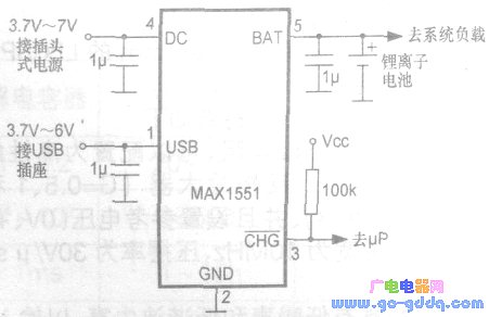 Typical application circuit for the MAX1555