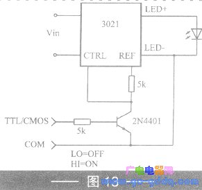 Two circuits