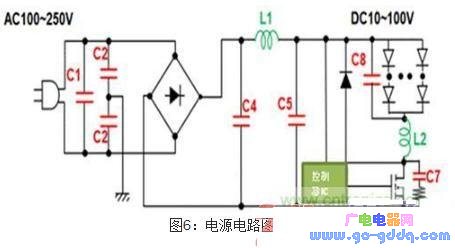 Weibo desktop screenshot _20121112142440.jpg