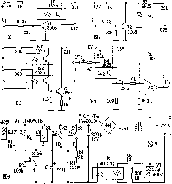 å…‰ç”µè€¦åˆå™¨åº”ç”¨é›†åˆ