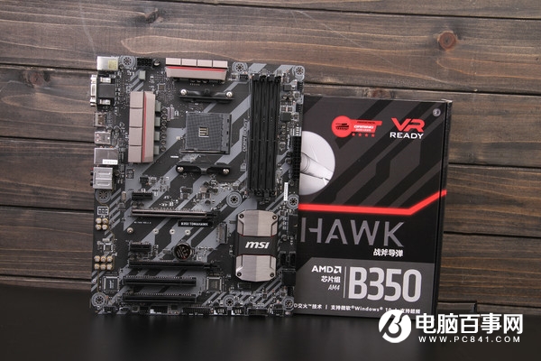 What motherboard is good for R5 1400? R5-1400 motherboard with parameters and parameters