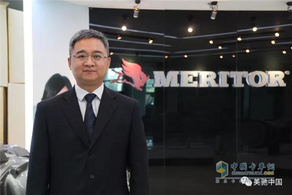 Meritor China