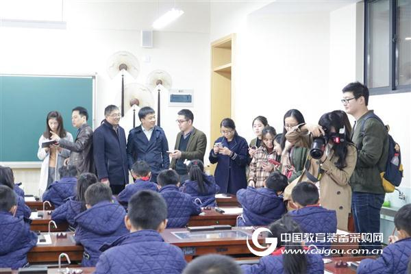 Zhejiang Digital Calligraphy Classroom settled in Danfeng Experimental Primary School