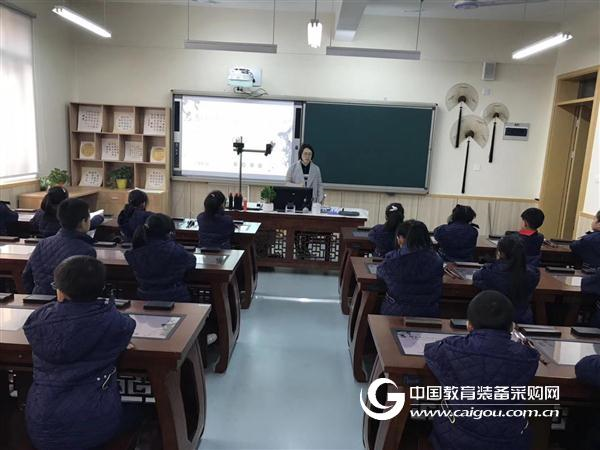 Zhejiang Digital Calligraphy Classroom settled in Danfeng Experimental Primary School