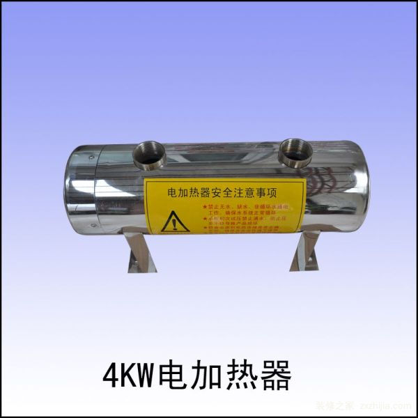 ç©ºè°ƒåŠ çƒ­å™¨