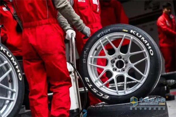 Kumho Tires