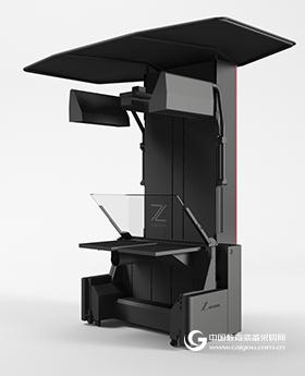 Non-contact books and ancient books scanners promote digital construction of ancient books