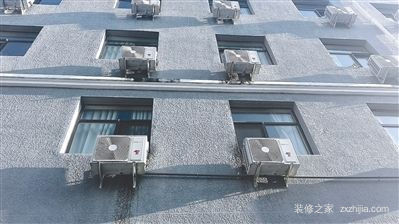 ç©ºè°ƒå†·å‡æ°´