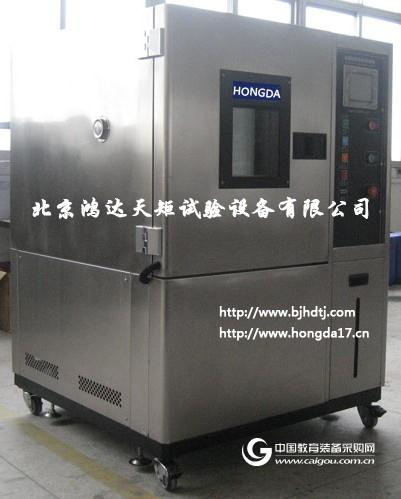 Hongda Tianma constant temperature and humidity test chamber was again signed by China Institute of Metrology