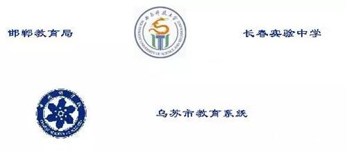 The same digital cooperation with Seagate hard drive for the safe campus solution
