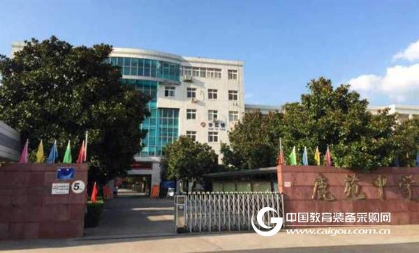 Zhongqing Youbo STEM Education Landed in Xi'an Three Middle Schools