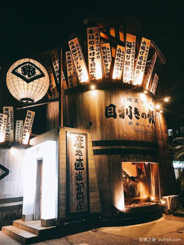 é£Ÿå ‚