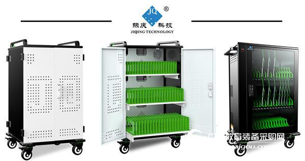 Convenient and fast tablet charging cabinet