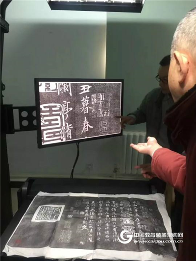 A new way of digitalization of non-contact ancient books and magazines