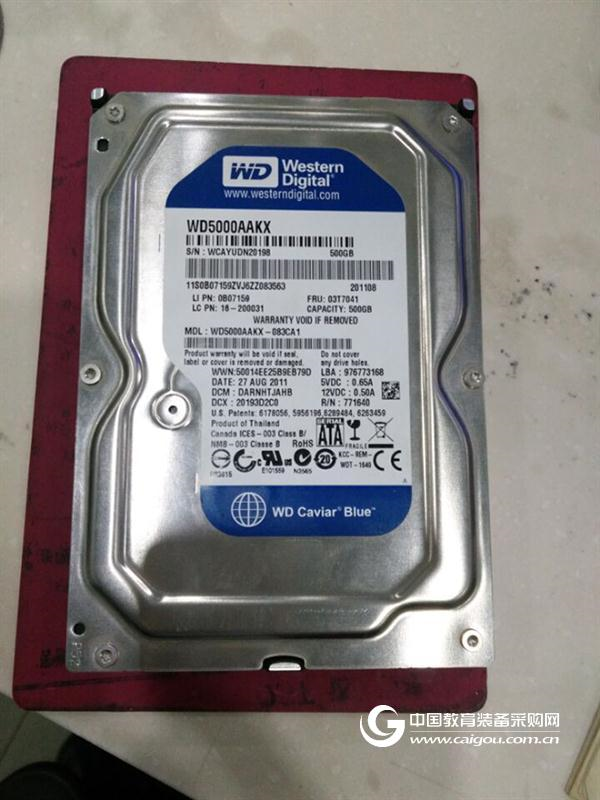 Beijing Shengkewei Technology Western Digital WD5000AAKX recovered successfully