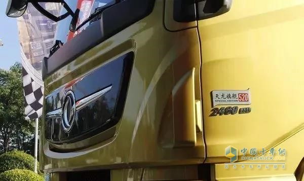 Dongfeng Tianlong Ultimate 520 Horsepower