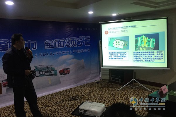 Zhang Qiyu, Manager of Chongqing Branch of FAW Jiefang Engine Division
