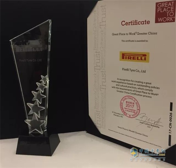 Pirelli is awarded "2017 Best Workplace in Greater ChinaÂ®" by the Institute of Excellence in the Workplace.