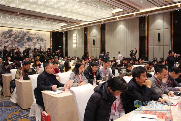Weichai Group Strategic Press Conference on-site guests