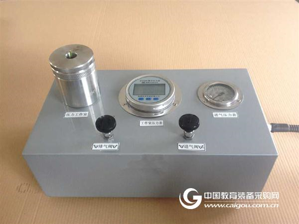 Instructions for the use of plant water potential meter - Changchun Leyi Technology