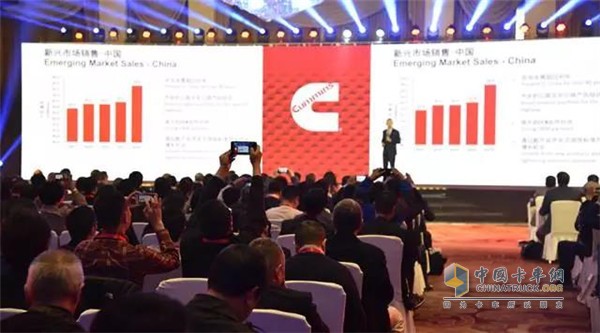 2017 Cummins China Supplier Conference