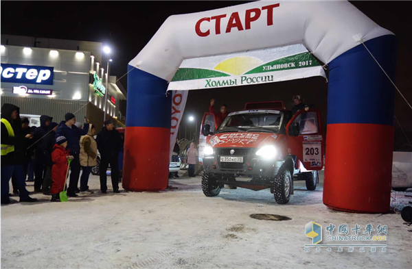 2018 Russian Cup Offroad Rally