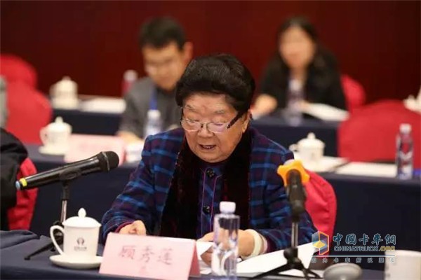 Gu Xiulian, vice chairman of the Standing Committee of the Tenth National People's Congress, attended the meeting