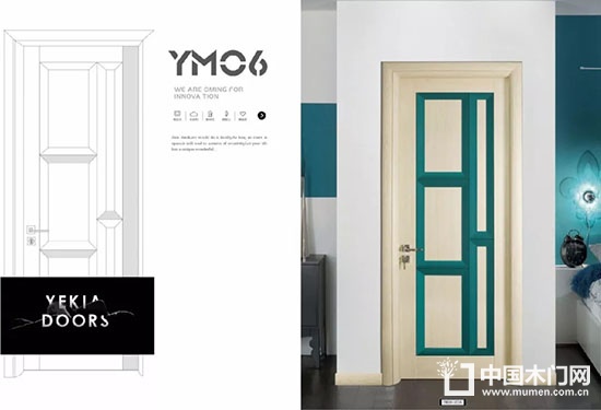 Wooden door deformation