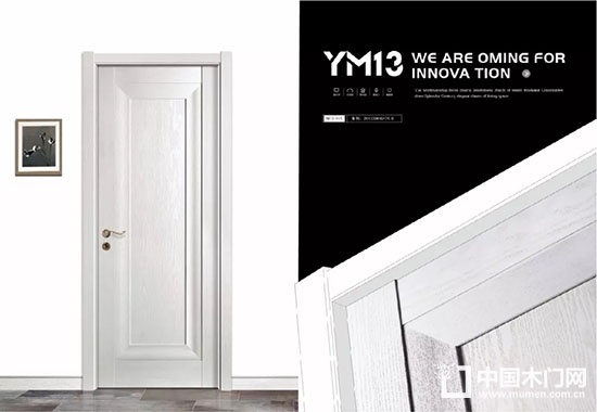 Wooden door deformation