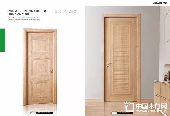 Solid wood composite door