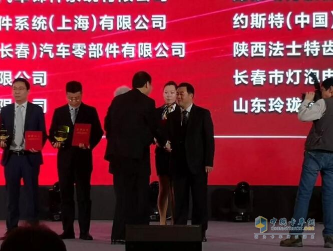 Linglong Tire won the outstanding supplier of FAW Liberation 2017