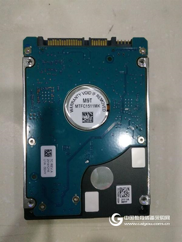 The Palace Museum, Mr. Yang, Seagate ST2000LM003 recovered successfully