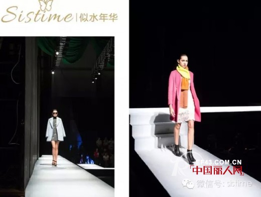 å†¬å¤©ç¾Žç¾Žå“’ Sistime2015å†¬å­£å¥³è£…