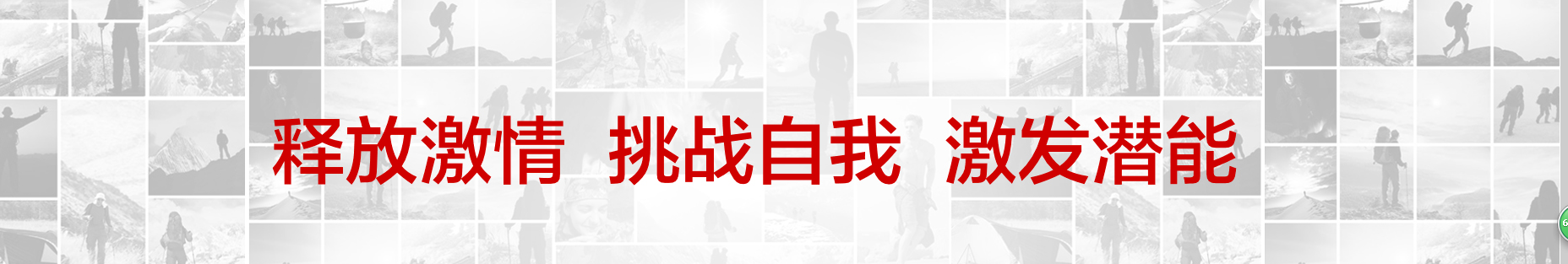 QQæˆªå›¾20151218155340.png