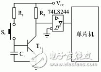 Detailed description of drive and coupling electronic circuit design - circuit diagram read every day (217)