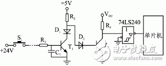 Detailed description of drive and coupling electronic circuit design - circuit diagram read every day (217)