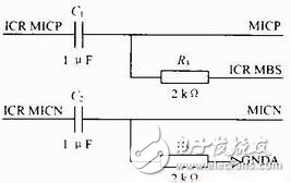 Design of AVR Microphone Speech Recognition Circuit Module