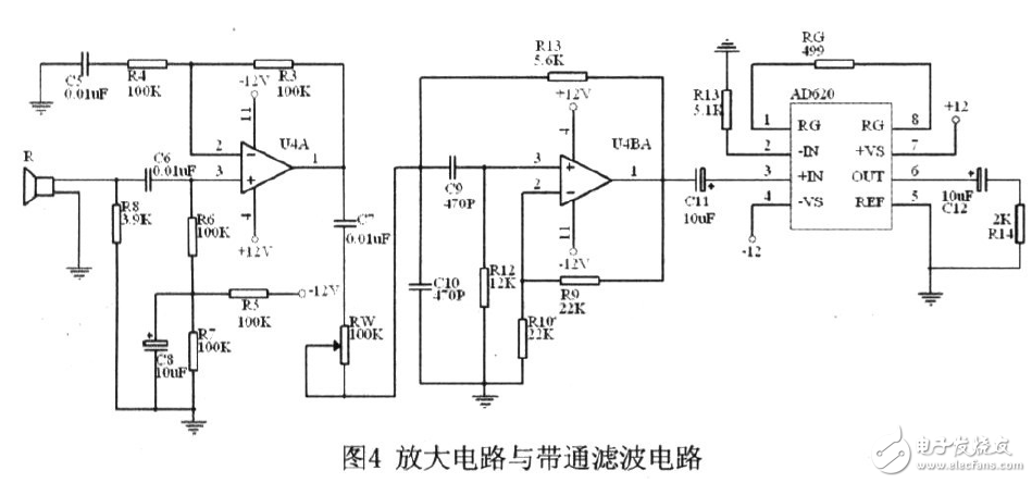 Circuit Design of AT89S52 Single Chip Ultrasonic Ranging System