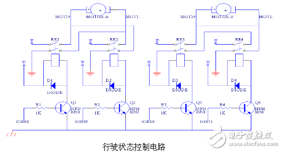 Interpretation of SPCE061A smart car voice recognition system circuit