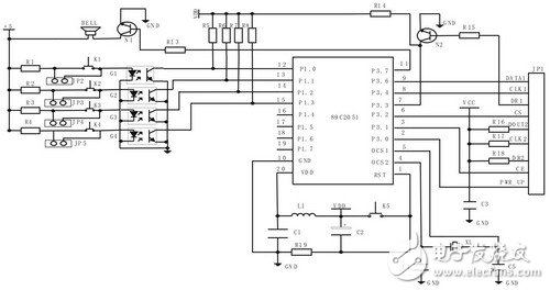 Intelligent Bluetooth wireless alarm system circuit design