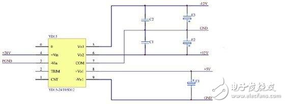 Embedded UAV Control System Hardware Circuit - Circuit Diagram Read Everyday (146)